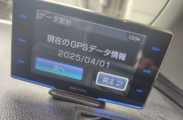 コムテック レーダー探知機 707lv