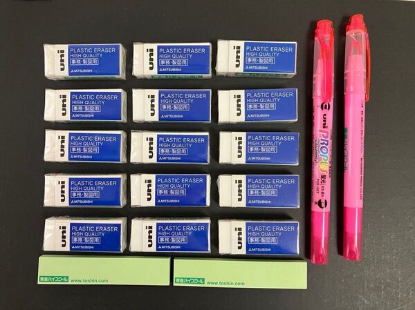 【新品 未使用品】uni 消しゴム 蛍光ペン マーカー ふせん 筆記用具 文房具 ピンク まとめ売り