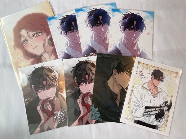 オークの樹の下 特典 2巻 まとめ売り アニメイト TSUTAYA メロンブックス
