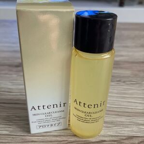 Attenir スキンクリア クレンズ オイル アロマタイプ