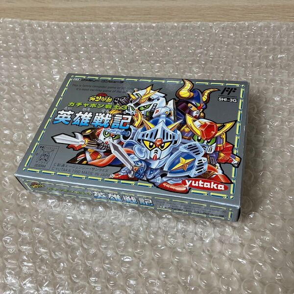 FC カセット美品 ガチャポン戦士3 英雄戦記 ファミコン ファミリーコンピュータ レトロゲーム