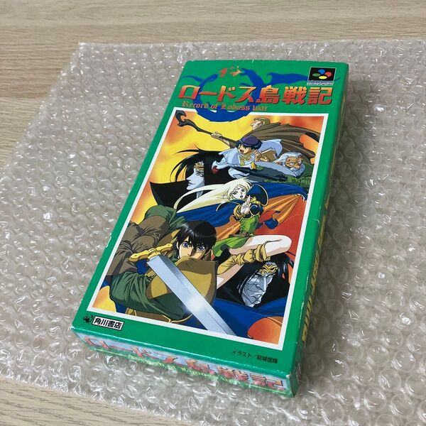 SFC 【レアソフト】ロードス島戦記【セーブ確認済】 箱付き スーパーファミコン スーファミ