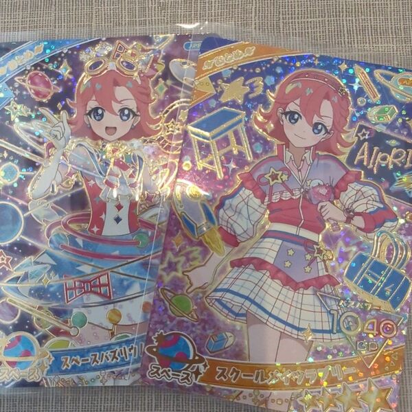 スクールメイツラブリー スペースバズリウムプラネット おとめ ひみつのアイプリ