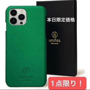 unifiss iPhone 13Pro 第15世代 iPhone13pro 薄型 軽量 ワイヤレス充電対応 高級 シュリンク