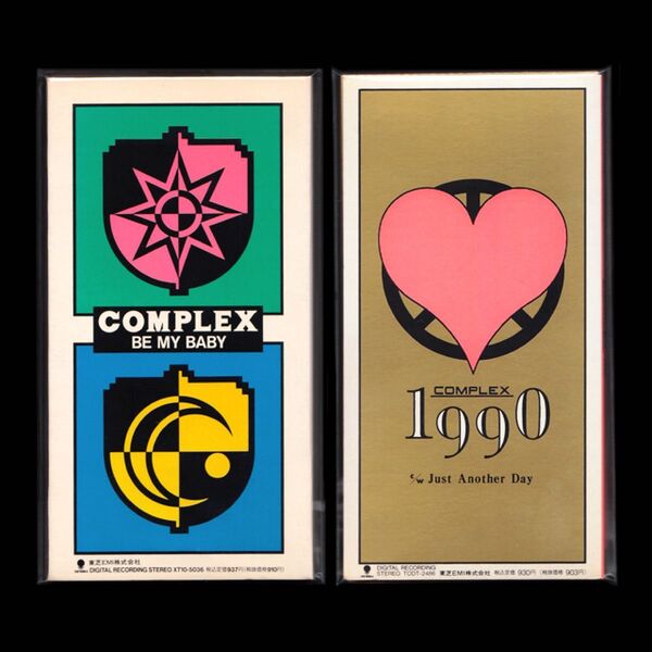 COMPLEX【8cm シングル CD 2枚】BE MY BABY / 1990