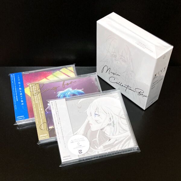 Vivy Fluorite Eye's Song【CD 3点 収納BOX 付】