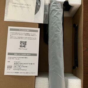 紙の書類を電子化 CZUR Lens Pro
