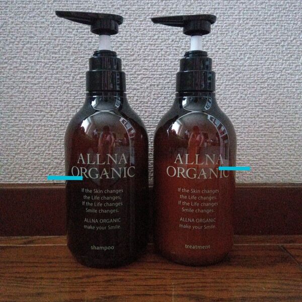 ALLNA ORGANIC シャンプー&トリートメント 500ml