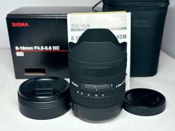 元箱付き 新品級 シグマ 8-16mm F4.5-5.6 DC HSM キヤノン