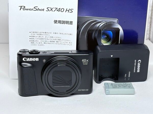元箱付き 極上品 キヤノン PowerShot SX740 HS ブラック
