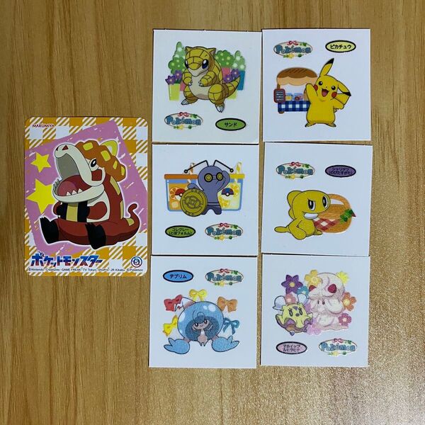 デコキャラシール ポケモン ポケモンデコキャラシール ピカチュウ ポケモンシール ポケットモンスター ポケモンパンシール