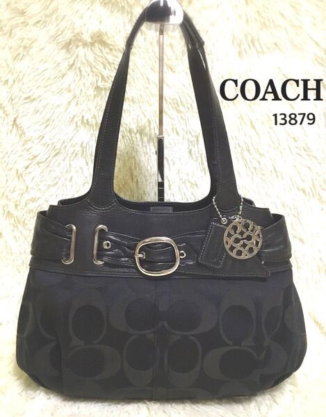 COACH コーチ トートバッグ ハンドバッグ ビジネス 肩掛け シグネチャー レザー ブラック