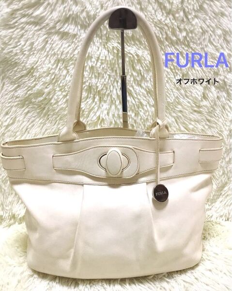 FURLA フルラ レディース ハンドバッグ トートバッグ 肩掛け ビジネス フォーマル ワンショルダー レザー ホワイト