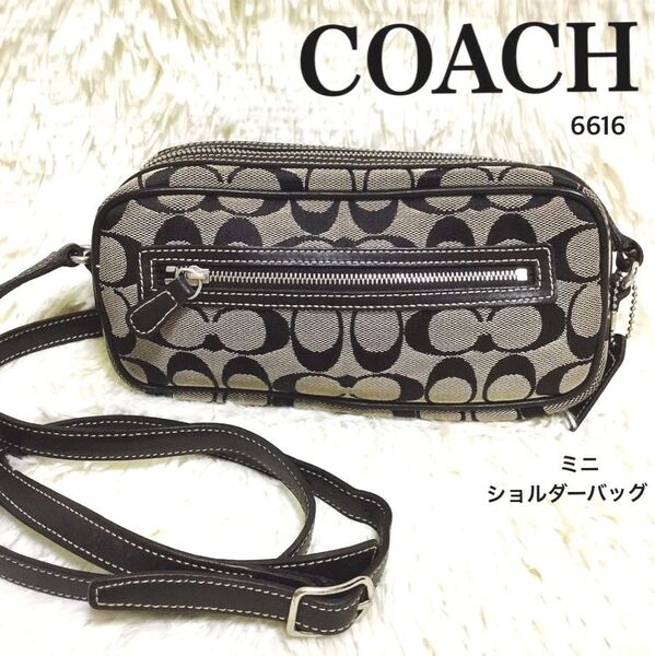コーチ COACH ショルダーバッグ 肩掛け 斜め掛け レザー キャンバス シグネチャー ボディバッグ ブラック ミニ