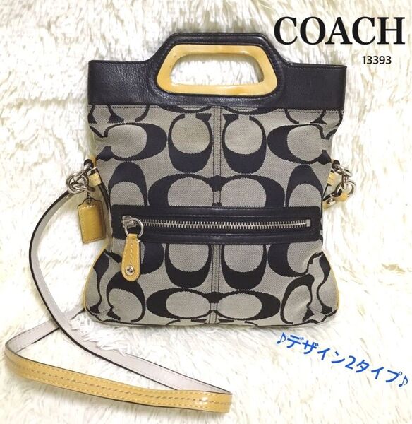 コーチ COACH レディース ショルダーバッグ 肩掛け 斜め掛け ハンドバッグ ブラック キャンバス レザー 2way