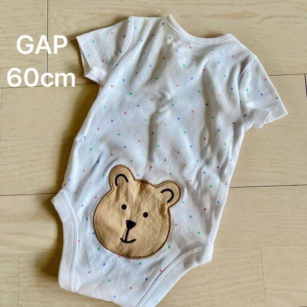 GAP 半袖ロンパース 3-6ヶ月 60cm