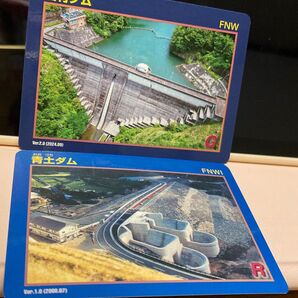 ダムカード 2枚セット 岩村ダム 青土ダム