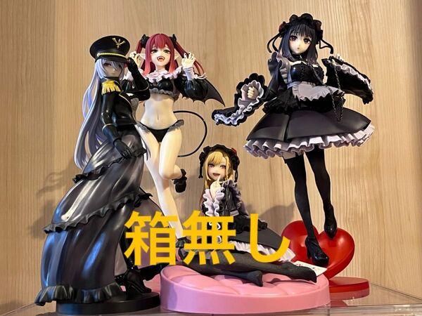 その着せ替え人形は恋をする 喜多川海夢 プライズフィギュアセット 計4点 開封済み 箱無し