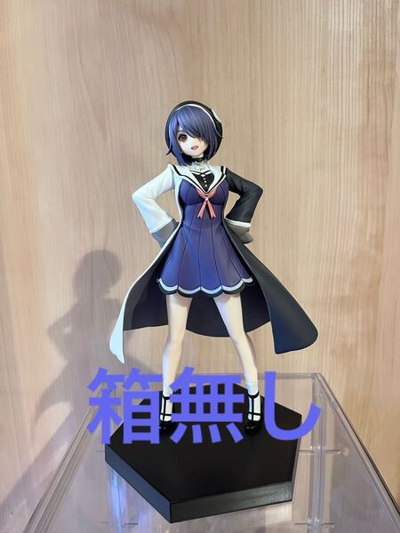 あおぎり高校 1/7スケールフィギュア 音霊魂子 箱無し 開封済み ※初期不良傷あり