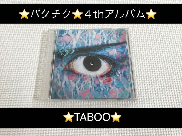 中古アルバムCD★BUCK-TICK(バクチク)/TABOO