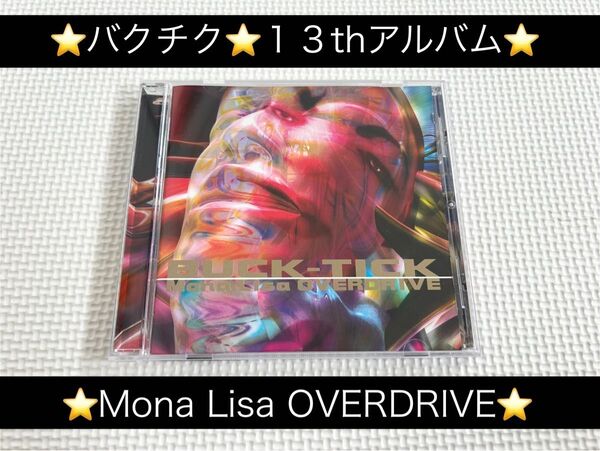 中古アルバムCD★BUCK-TICK(バクチク)/Mona Lisa OVERDRIVE