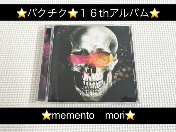 中古アルバムCD★BUCK-TICK(バクチク)/mement mori