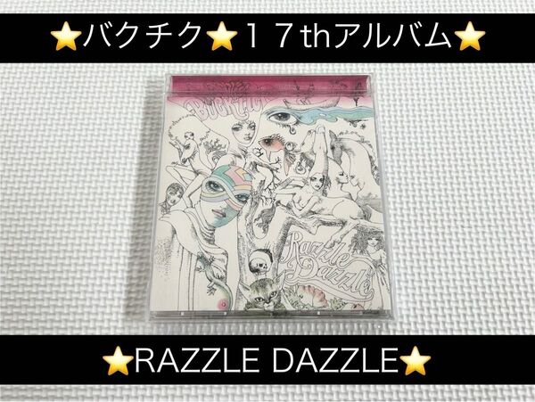 中古アルバムCD★BUCK-TICK(バクチク)/RAZZLE DAZZLE