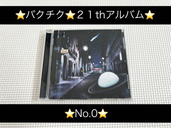 中古アルバムCD★BUCK-TICK(バクチク)/No.0