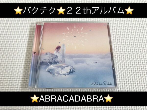 中古アルバムCD★BUCK-TICK(バクチク)/ABRACADABRA
