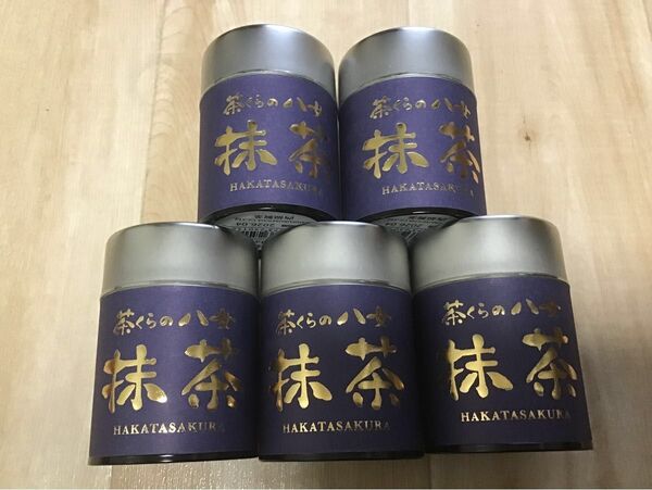 八女抹茶 茶のくら 20g5個