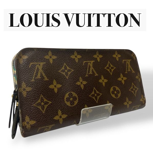 LOUIS VUITTON ルイヴィトン モノグラム ポルトフォイユ アンソリット 長財布 小銭入れ 札入れ