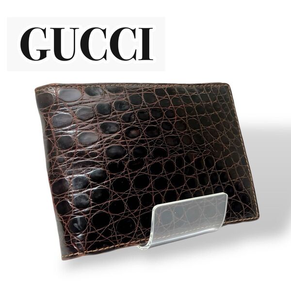 【美品】GUCCI グッチ 二つ折り財布 クロコダイル 本革 ボルドー 高級財布 ワニ革 レザー ウォレット 財布