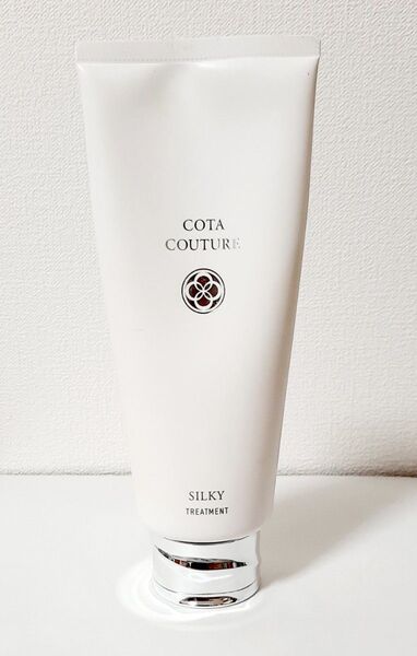 コタクチュール トリートメント シルキー 200g残量 容器込み178g(残り7~8割程) 定価4730円 購入日2025年2月