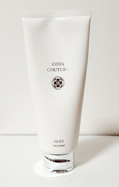コタクチュール トリートメント シルキー 200g残量 容器込み178g(残り7~8割程)定価4730円購入日2025年2月