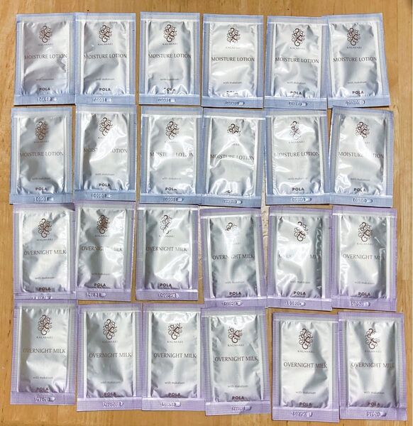 POLA カラハリ モイスチャーローション 化粧水 オーバーナイトミルク 乳液 24個セット