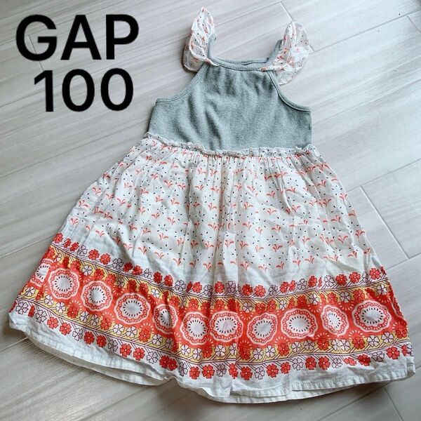 babyGAP キャミワンピ 100 ワンピース 春 夏 女の子 グレー 赤 白 ホワイト 花柄 フリル スカート 90-100