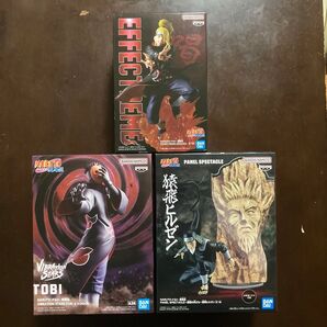 NARUTO-ナルト- 疾風伝 VIBRATION STARS-TOBI