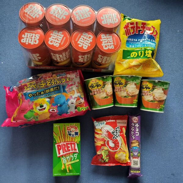 お菓子、スープ詰め合わせセット