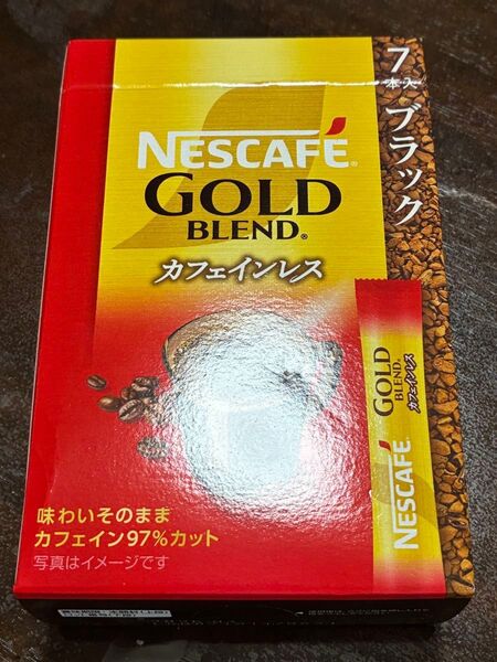ネスカフェ ゴールドブレンド カフェインレス 7本お試し