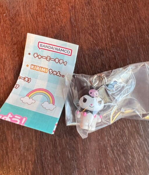 ガチャ めじるしアクセサリー サンリオキャラクターズオールスターズ クロミ くろみ くろみちゃん サンリオ ガチャガチャ