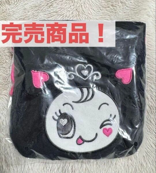 即日配送可能!ナルミヤ ルミネ デビリーちゃん メゾピアノ 巾着 ポーチ popup デビリエ ベリエ デビリエ ブルーベリエ