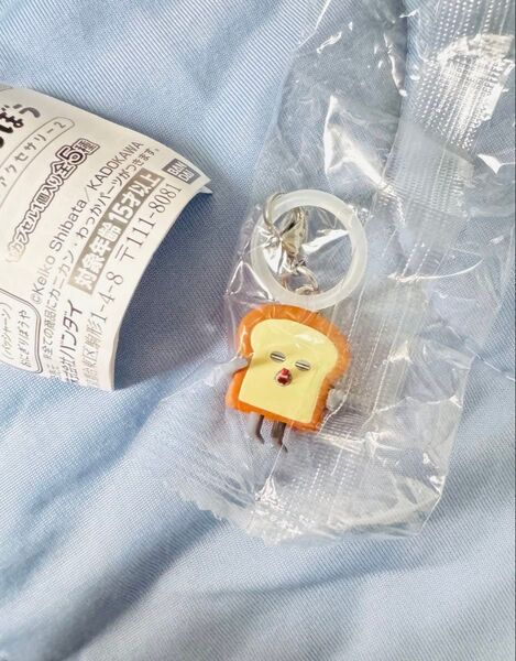【即日配送可能】パンどろぼう めじるしアクセサリー2 バッシャーン ぱんどろぼう キーホルダー ガチャ ガチャガチャ