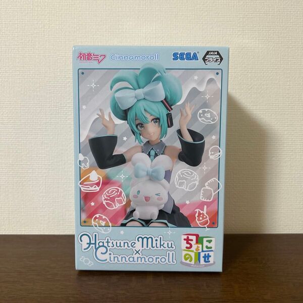 初音ミク×シナモロール フィギュア SEGA