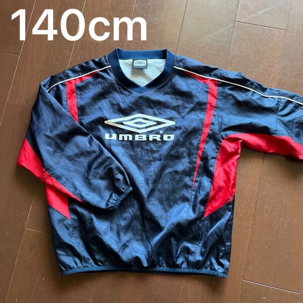 UMBRO ウィンドブレーカー 防寒 パシャパシャ140cm ネイビー×レッド