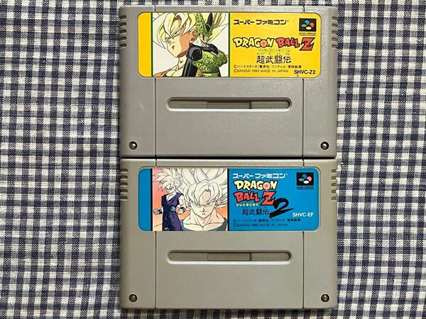 SFC スーパーファミコン ドラゴンボールZ超武闘伝 超武闘伝2 2セット ソフトのみ