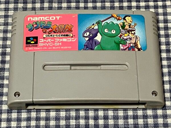 SFC スーパーファミコン サンドラの大冒険 ワルキューレとの出逢い ソフトのみ
