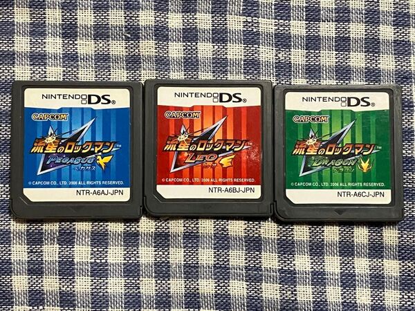 DS 流星のロックマン ペガサス レオ ドラゴン 3本セット ソフトのみ ニンテンドーDS
