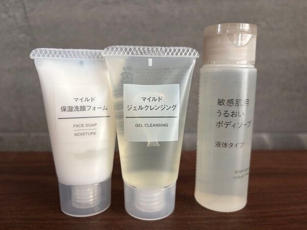 新品未使用 ボディーソープ ジェルクレンジング 保湿洗顔フォーム 無印良品