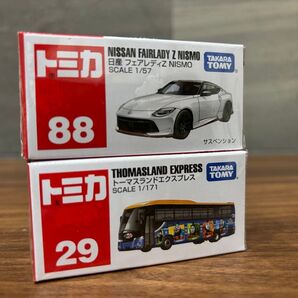 トミカ 日産フェアレディZ トーマスランドエクスプレス