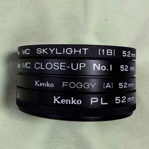 Kenko レンズフィルター 4個セット 52mm フイルムカメラ必須アイテム